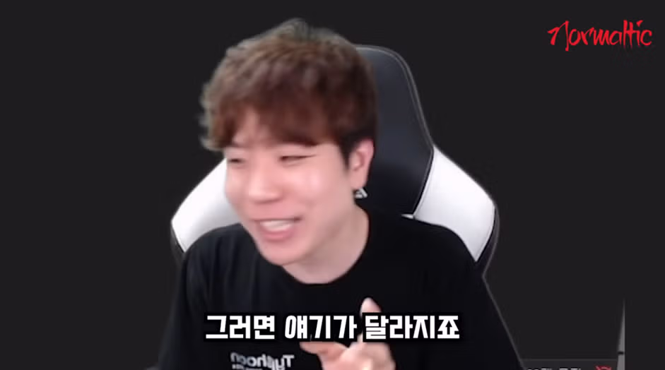 ㄹㅇ 큰일 났다는 16만 유튜버 피셜 LG 유플러스 유출 사태56 11