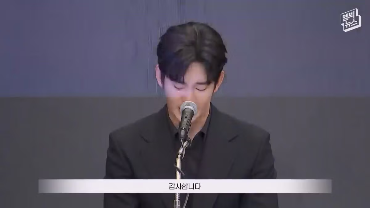 김수현의 진심 어린 다짐과 증명에 대한 의지 - FM코리아 인기글 이미지 11 - 밈카세