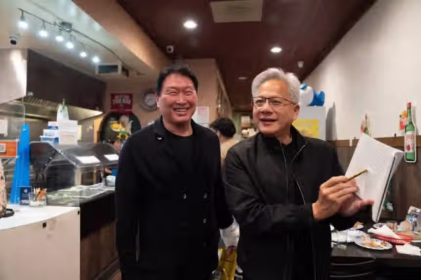 SK 최태원 회장 근황 2