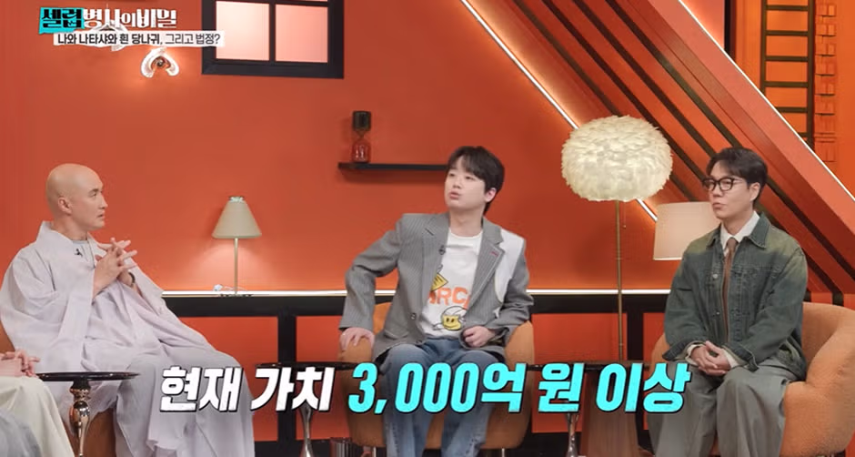 성동구 길상사에 얽힌 애틋한 러브 스토리 - 개드립 인기글 이미지 3 - 밈카세