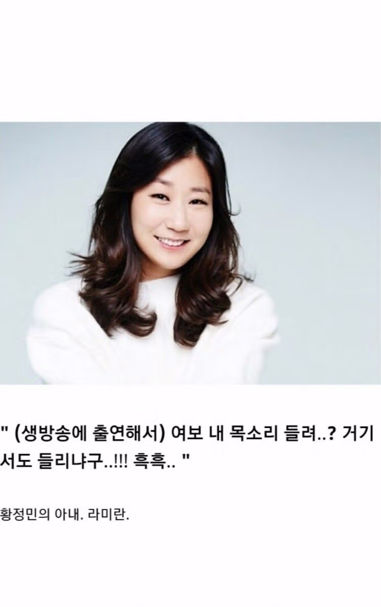 한국 영화 역대 최악의 각본 유출 사건 - FM코리아 인기글 이미지 4 - 밈카세