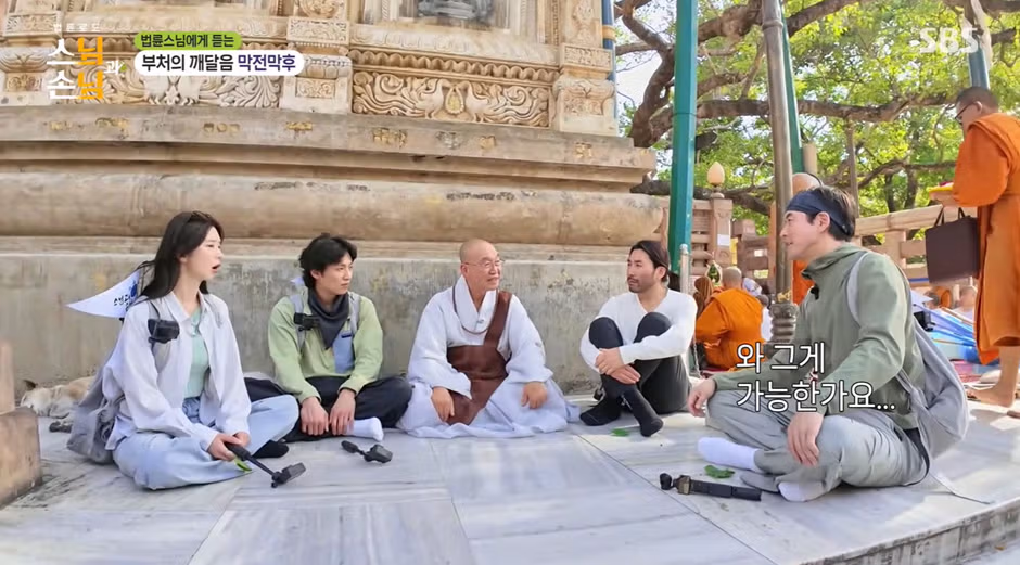 단식 중인 스님의 기적적인 논리 전개 - 보배드림 인기글 이미지 8 - 밈카세