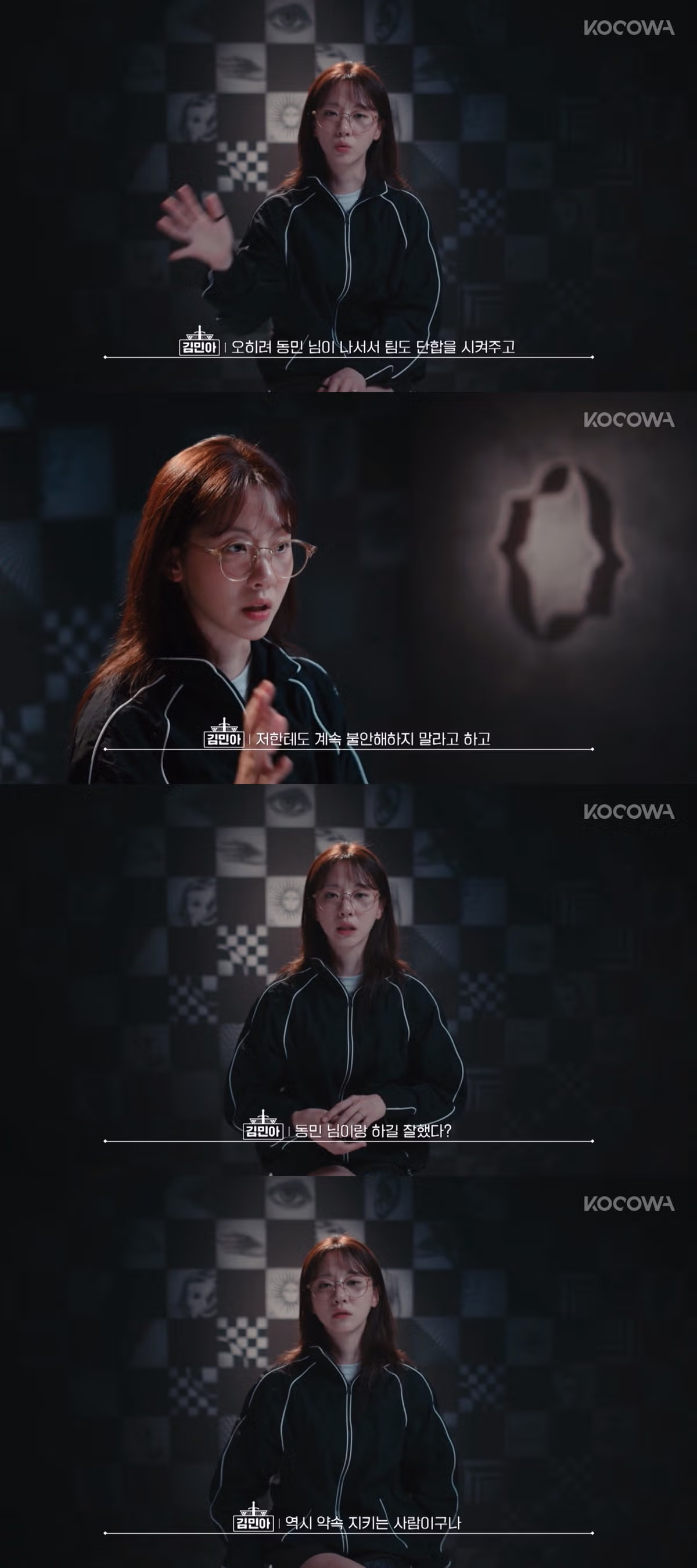 두뇌서바에서 언제 1등 안 할까 궁금한 출연자.jpg - 디시인사이드 인기글 이미지 6 - 밈카세