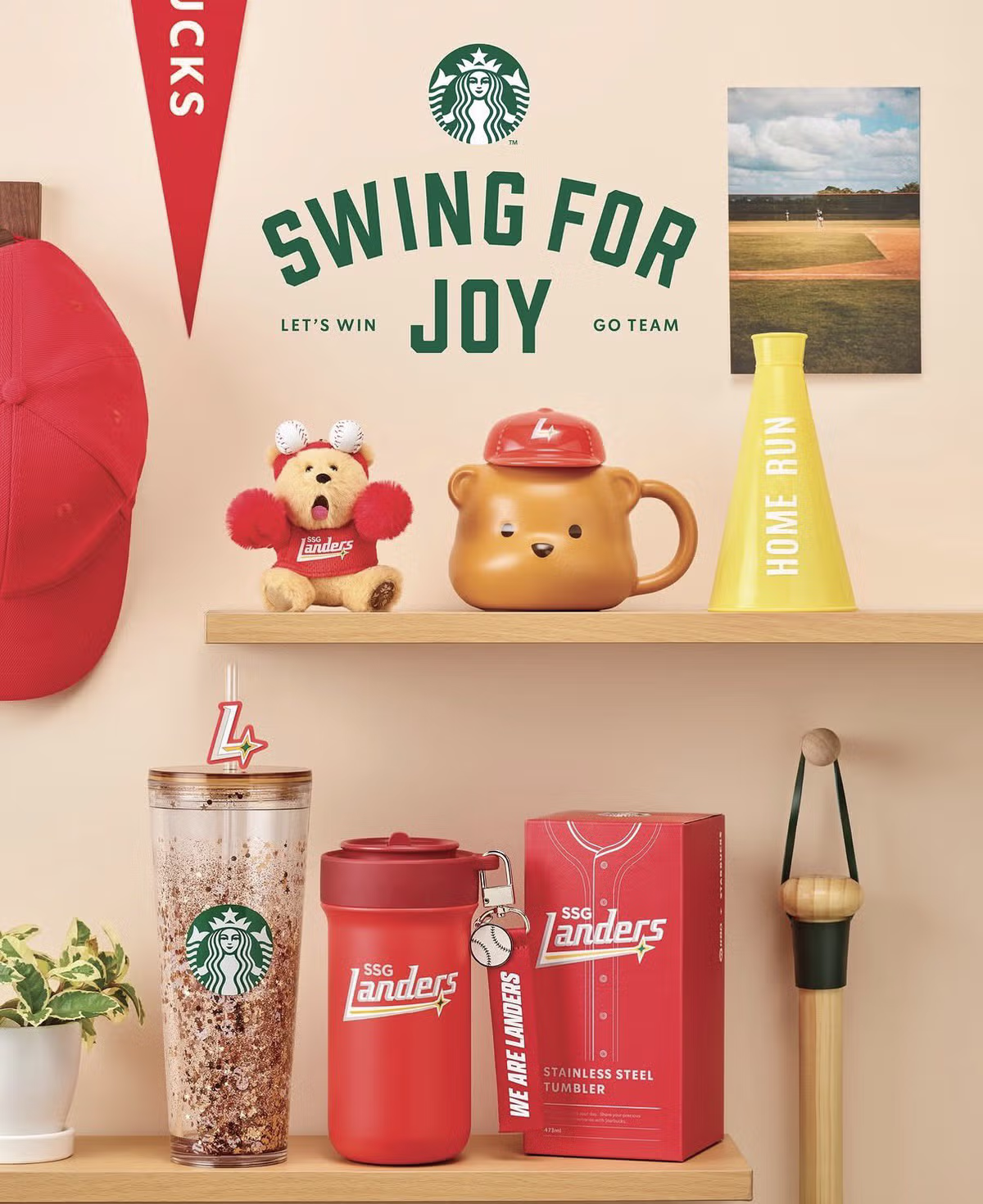 KBO X 스타벅스 콜라보 굿즈 구단별 이미지 5