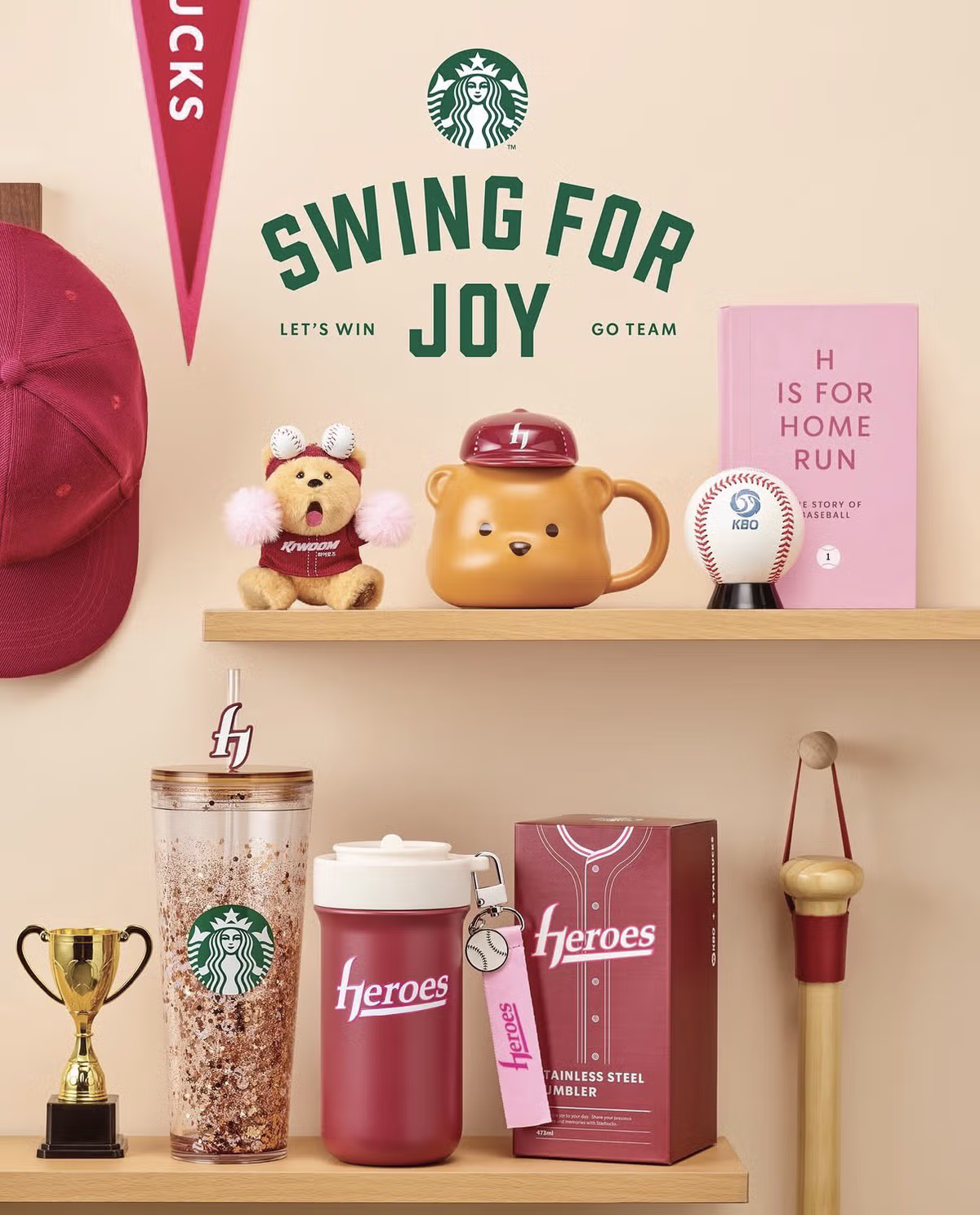 KBO X 스타벅스 콜라보 굿즈 구단별 이미지 6