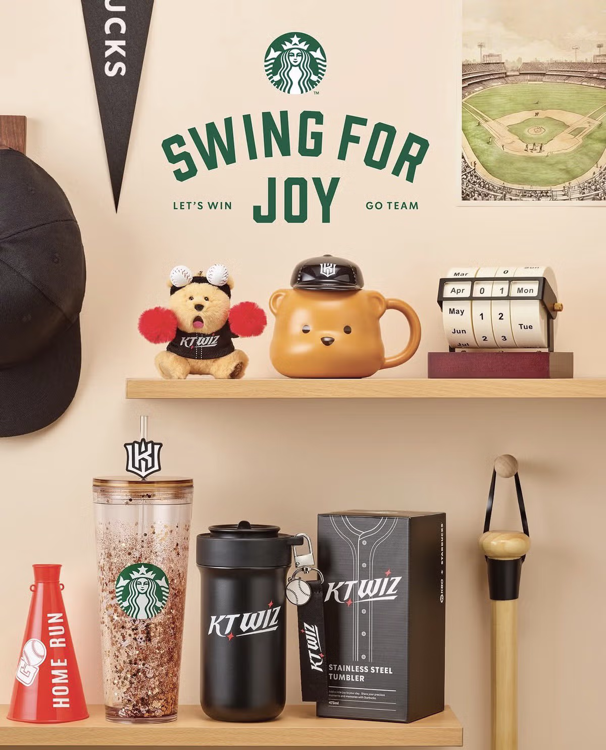 KBO X 스타벅스 콜라보 굿즈 구단별 이미지 8