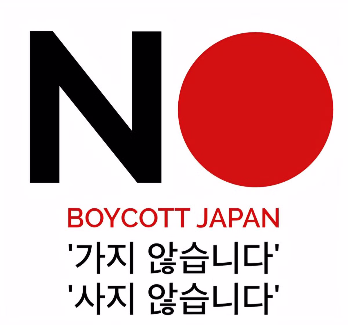 포텐 격추된 최진실 딸, 스타벅스 테러 ㄷㄷㄷㄷㄷㄷㄷㄷ - 개드립 인기글 이미지 2 - 밈카세