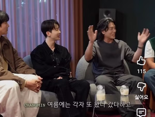 장수 그룹이 말하는 팀워크 유지 비결 - 뽐뿌 인기글 이미지 3 - 밈카세