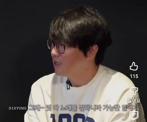 장수 그룹이 말하는 팀워크 유지 비결 - 뽐뿌 인기글 이미지 4 - 밈카세