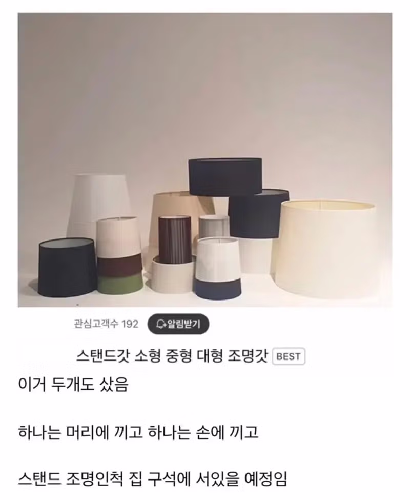 남편에게 결혼 3주년 기념으로 코스프레 의상으로 이벤트 해준 썰 3