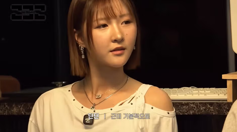 딘딘이 말하는 여자 아이돌 랩의 호불호 포인트 - 더쿠 인기글 이미지 2 - 밈카세