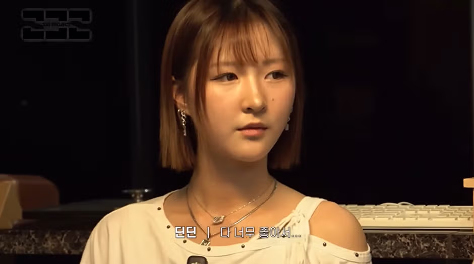 딘딘이 말하는 여자 아이돌 랩의 호불호 포인트 - 더쿠 인기글 이미지 5 - 밈카세
