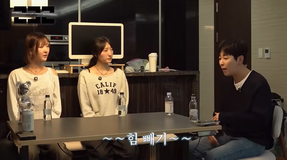 딘딘이 말하는 여자 아이돌 랩의 호불호 포인트 - 더쿠 인기글 이미지 7 - 밈카세