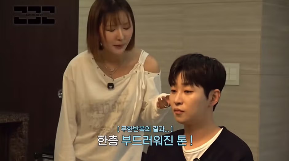 딘딘이 말하는 여자 아이돌 랩의 호불호 포인트 - 더쿠 인기글 이미지 12 - 밈카세
