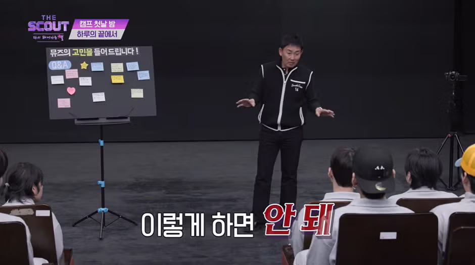 모든 아이돌 팬들은 공감할거 같은 이승철 발언…jpg - 뽐뿌 인기글 이미지 2 - 밈카세