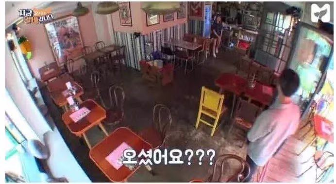 여자 알바는 이뻐봐야 다 똑같다는 사장님 2