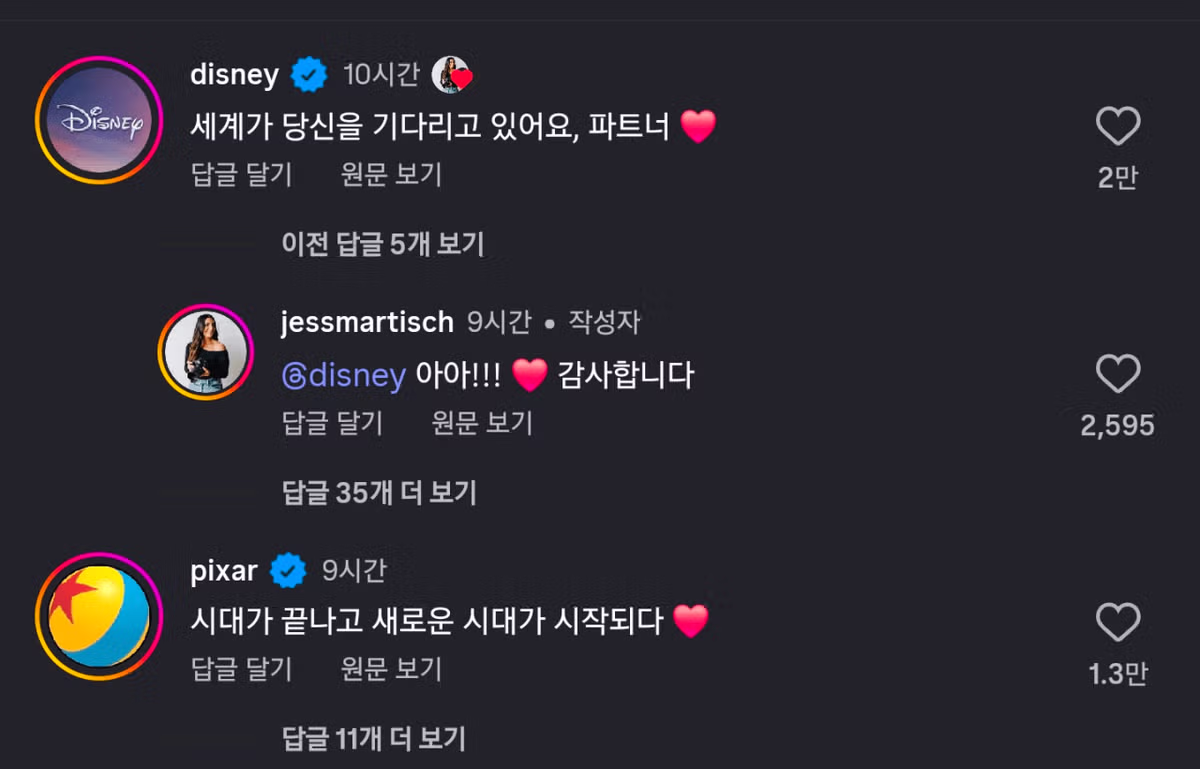 아들 졸업사진을 정성껏 찍어주는 엄마의 모습 - 더쿠 인기글 이미지 2 - 밈카세
