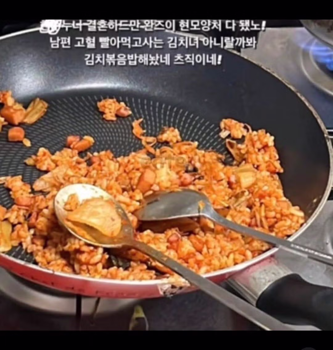 도운 결혼설과 유지유 남동생의 논란 - 인스티즈 인기글 이미지 2 - 밈카세