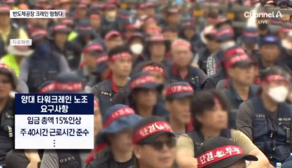 삼성전자의 최신 근황 - 보배드림 인기글 이미지 3 - 밈카세