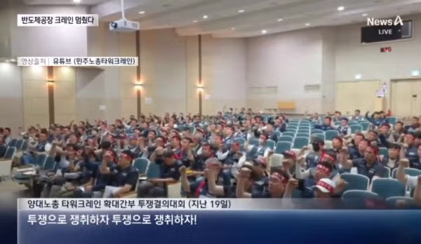 삼성전자의 최신 근황 - 보배드림 인기글 이미지 4 - 밈카세