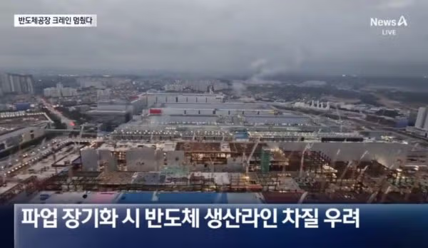 삼성전자의 최신 근황 - 보배드림 인기글 이미지 5 - 밈카세