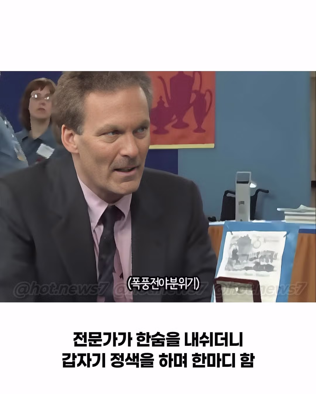 600만원 가치인 줄 알았던 가보의 정체 - 인벤 인기글 이미지 9 - 밈카세