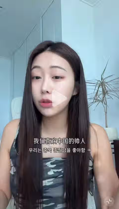 전세사기 미수 유튜버 달씨 근황 4