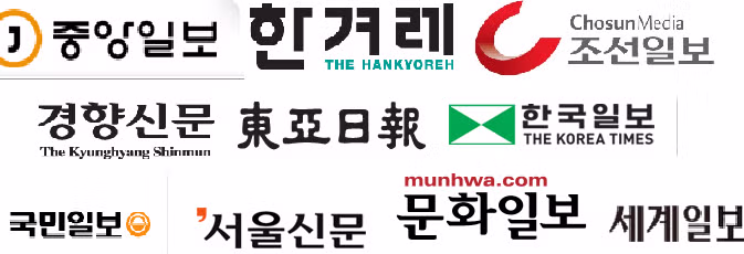에펨코리아를 최종 목표로 삼는 이유 - MLB파크 인기글 이미지 6 - 밈카세