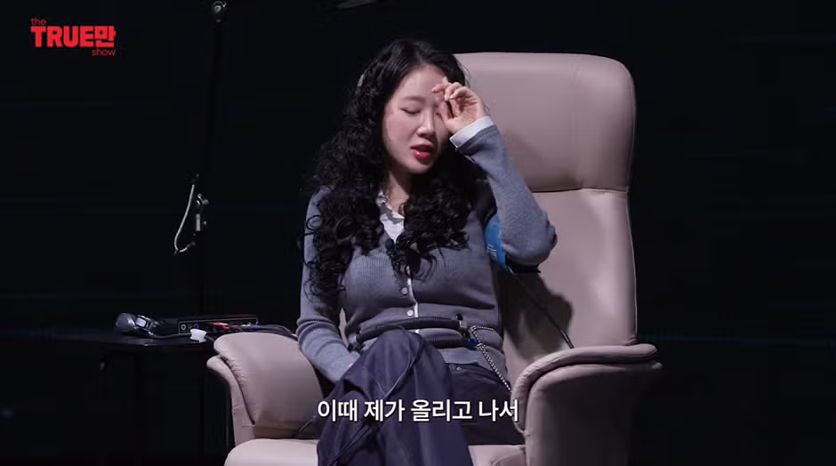 소유 비행기 사건의 억울한 진실 - 인벤 인기글 이미지 2 - 밈카세