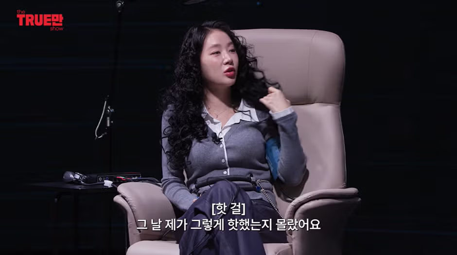 소유 비행기 사건의 억울한 진실 - 인벤 인기글 이미지 4 - 밈카세