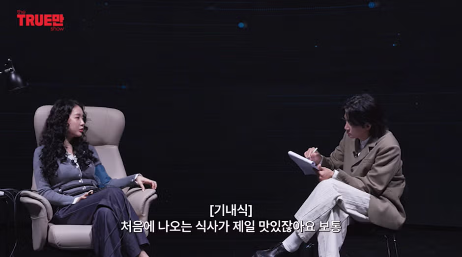 소유 비행기 사건의 억울한 진실 - 인벤 인기글 이미지 5 - 밈카세