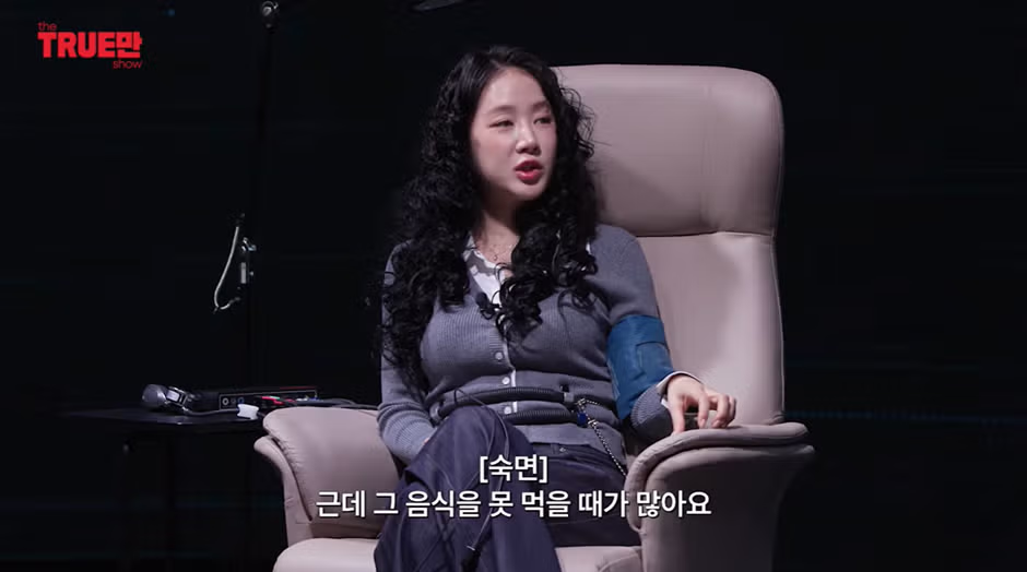 소유 비행기 사건의 억울한 진실 - 인벤 인기글 이미지 6 - 밈카세