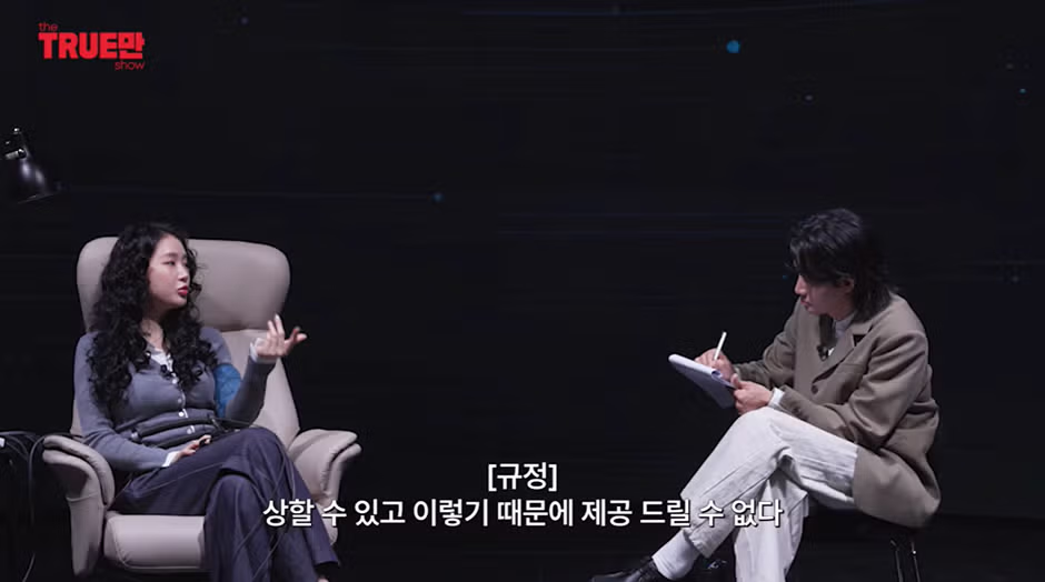 소유 비행기 사건의 억울한 진실 - 인벤 인기글 이미지 8 - 밈카세