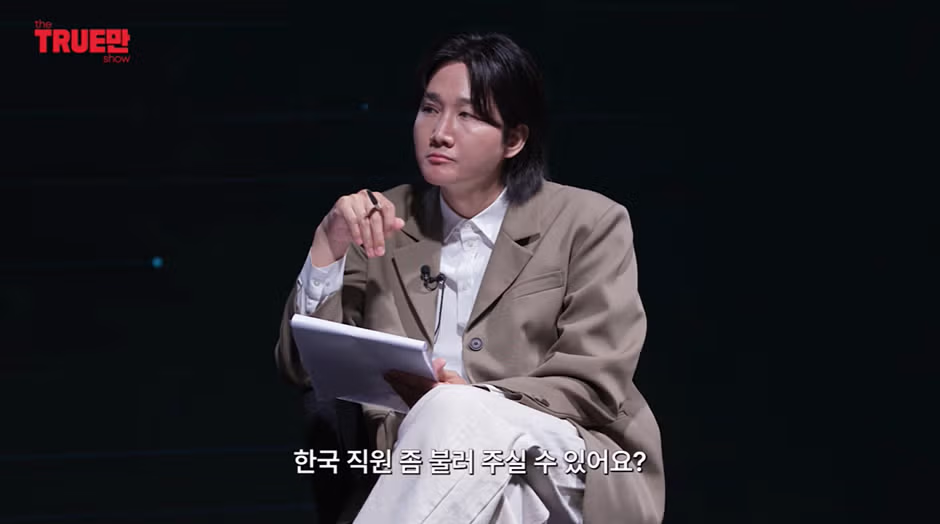 소유 비행기 사건의 억울한 진실 - 인벤 인기글 이미지 9 - 밈카세