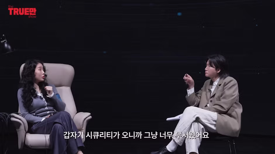 소유 비행기 사건의 억울한 진실 - 인벤 인기글 이미지 11 - 밈카세