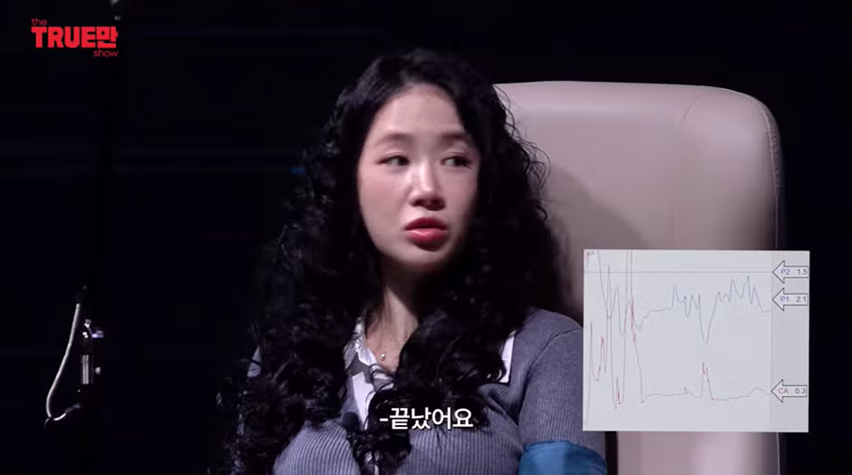 소유 비행기 사건의 억울한 진실 - 인벤 인기글 이미지 14 - 밈카세