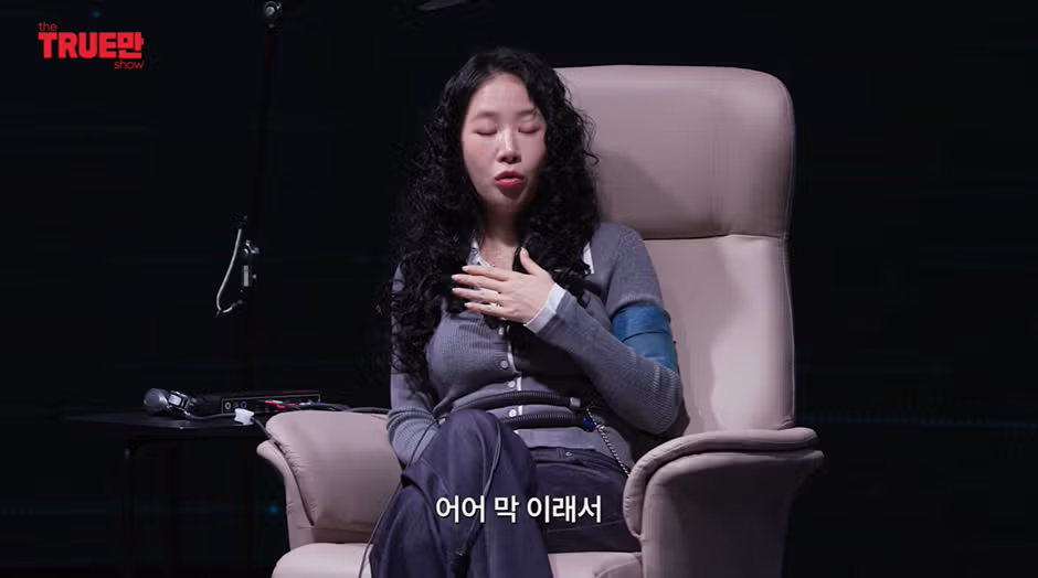소유 비행기 사건의 억울한 진실 - 인벤 인기글 이미지 15 - 밈카세