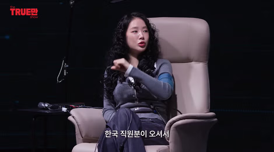 소유 비행기 사건의 억울한 진실 - 인벤 인기글 이미지 16 - 밈카세