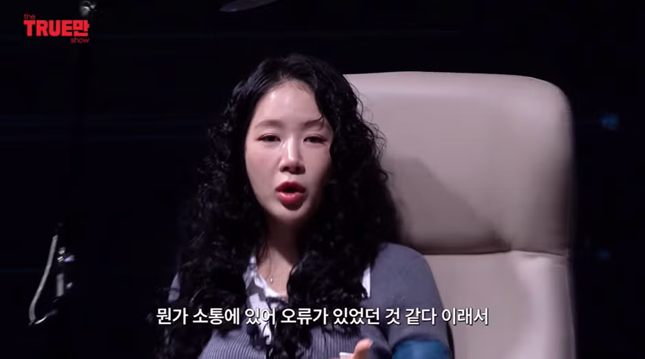 소유 비행기 사건의 억울한 진실 - 인벤 인기글 이미지 17 - 밈카세