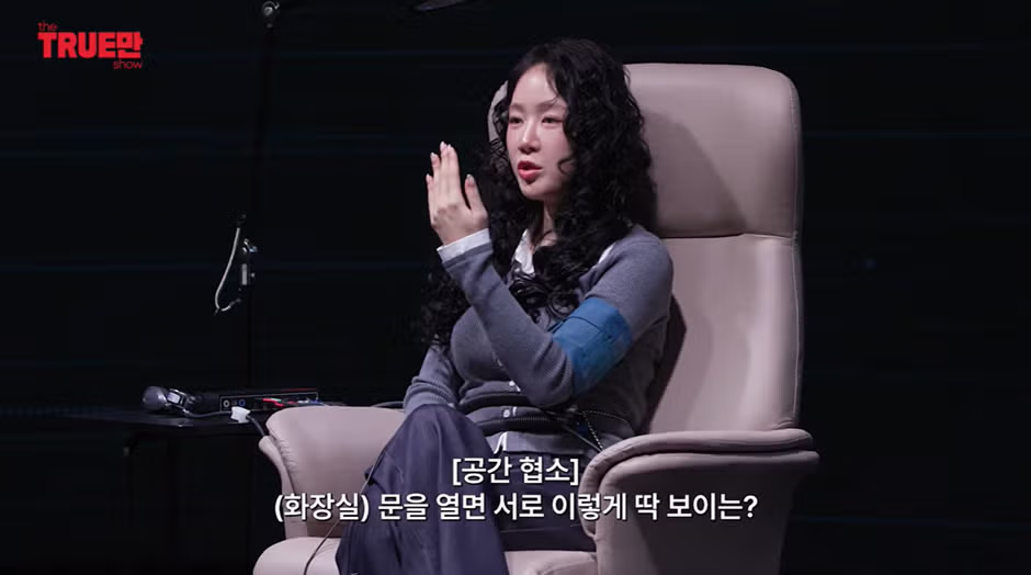 소유 비행기 사건의 억울한 진실 - 인벤 인기글 이미지 19 - 밈카세