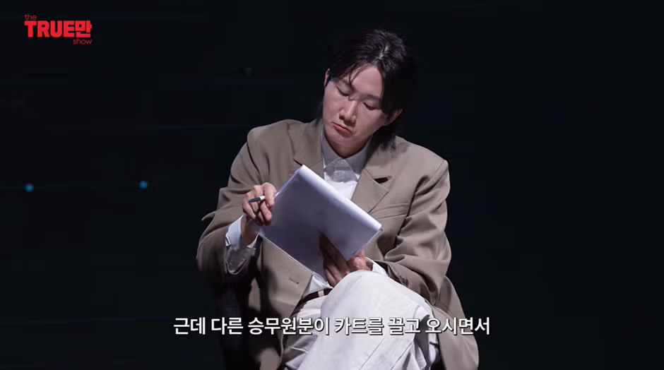 소유 비행기 사건의 억울한 진실 - 인벤 인기글 이미지 20 - 밈카세