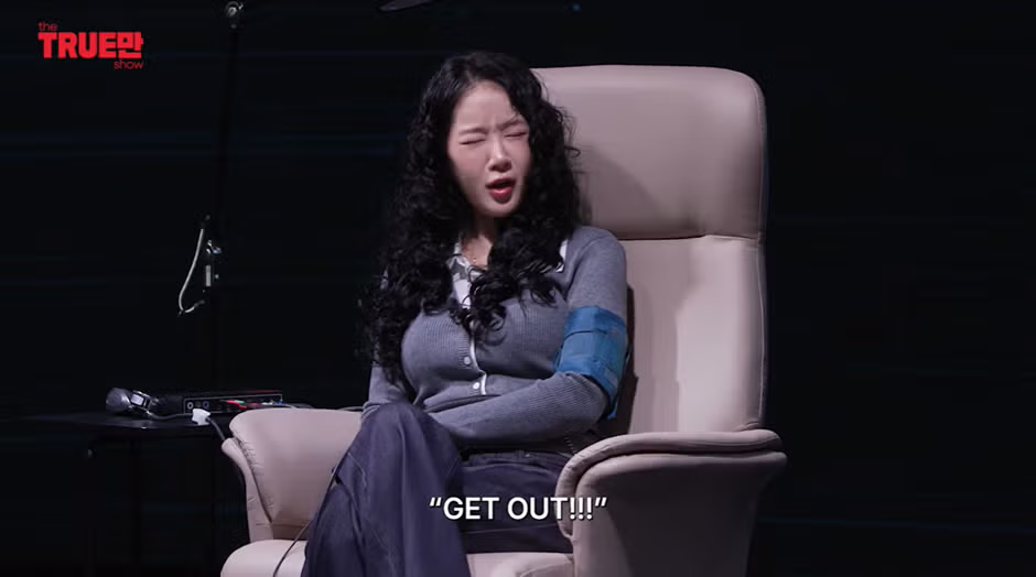 소유 비행기 사건의 억울한 진실 - 인벤 인기글 이미지 24 - 밈카세
