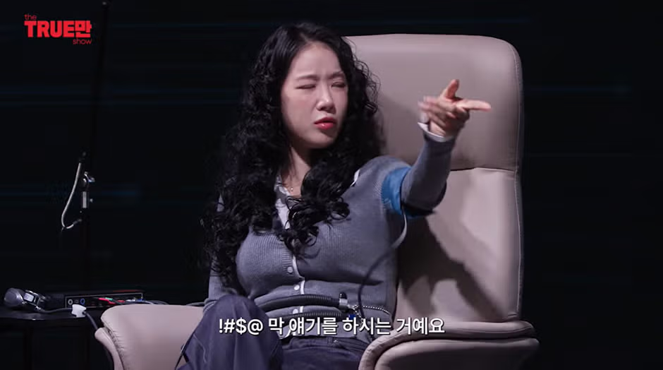 소유 비행기 사건의 억울한 진실 - 인벤 인기글 이미지 25 - 밈카세