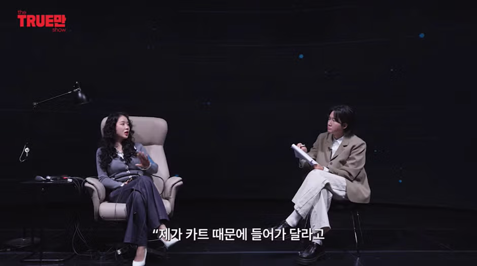 소유 비행기 사건의 억울한 진실 - 인벤 인기글 이미지 27 - 밈카세