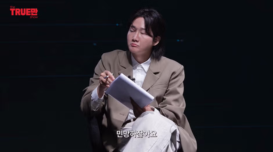 소유 비행기 사건의 억울한 진실 - 인벤 인기글 이미지 28 - 밈카세