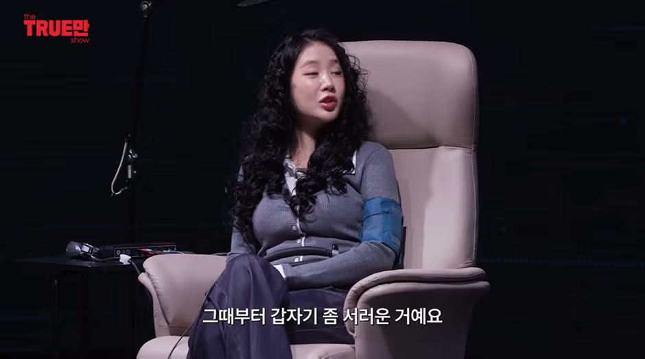 소유 비행기 사건의 억울한 진실 - 인벤 인기글 이미지 31 - 밈카세