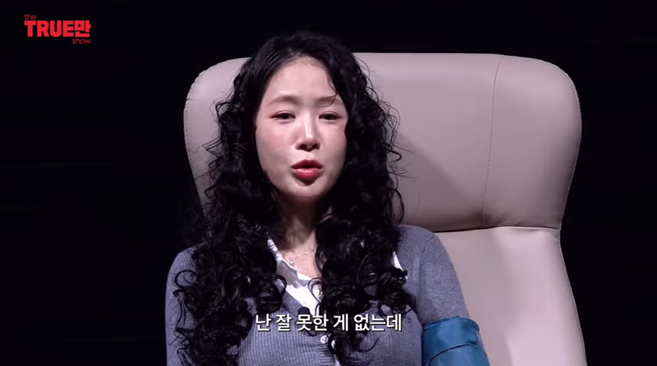 소유 비행기 사건의 억울한 진실 - 인벤 인기글 이미지 32 - 밈카세