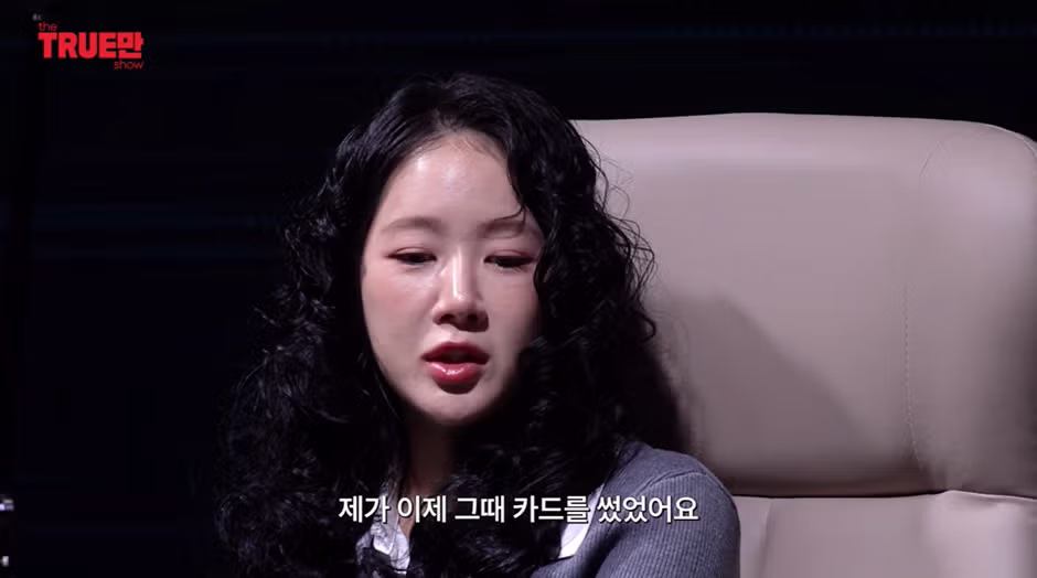 소유 비행기 사건의 억울한 진실 - 인벤 인기글 이미지 34 - 밈카세