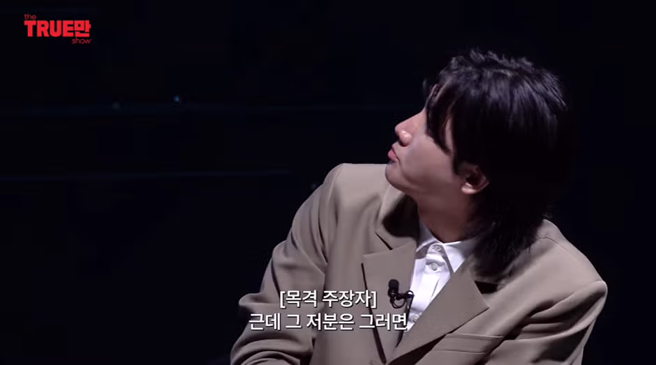 소유 비행기 사건의 억울한 진실 - 인벤 인기글 이미지 37 - 밈카세