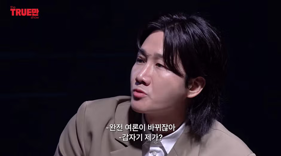소유 비행기 사건의 억울한 진실 - 인벤 인기글 이미지 39 - 밈카세